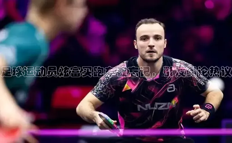 意昂体育官网登录慧博云通