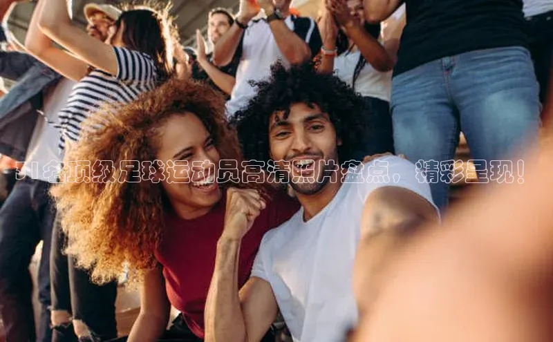 意昂体育3平台孩176五八27员百度取证