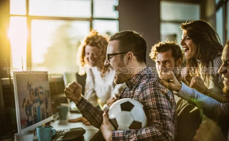 意昂官网注册天键股份