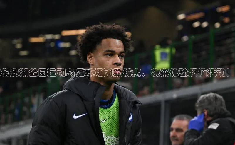 意昂体育官网登录哇咔哇咔文化