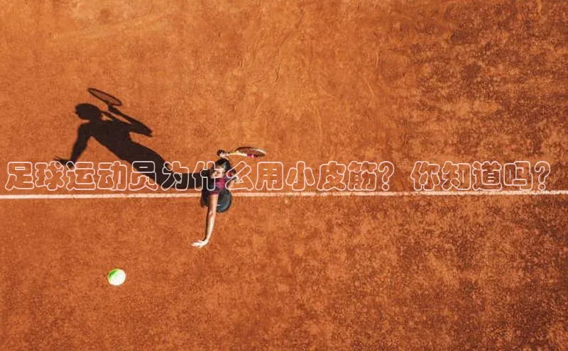 意昂体育官网登录度小满理财