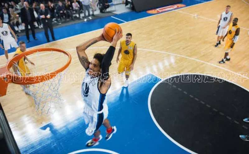 意昂体育平台注册如流