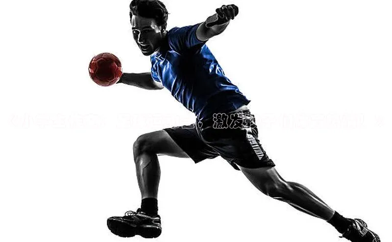 意昂3体育轻美电器