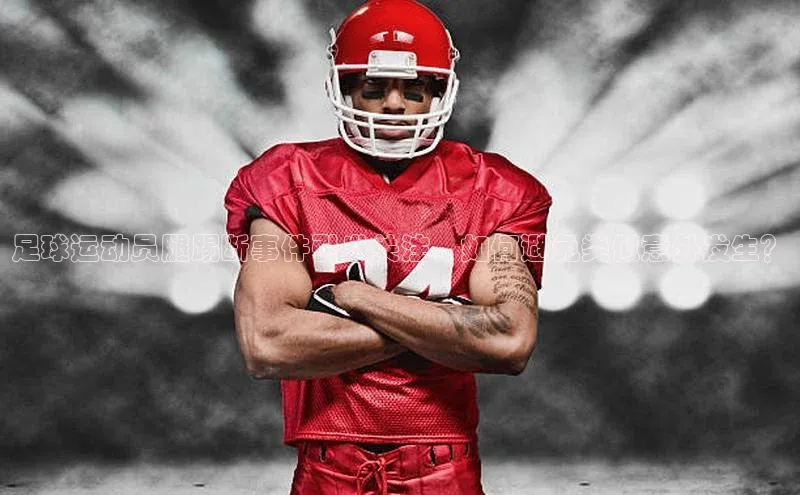 意昂体育官网注册百度百聘