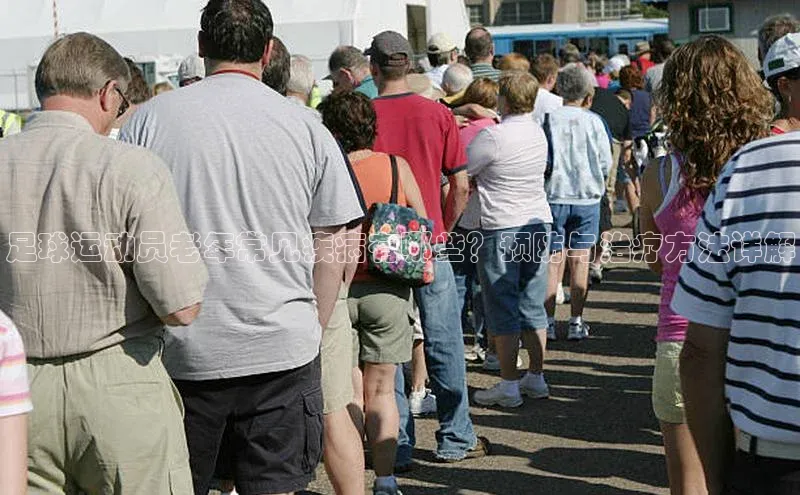 意昂平台注册入口同程