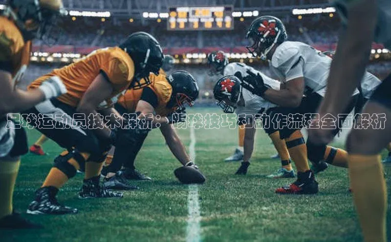 意昂体育平台长176五827百度翻译