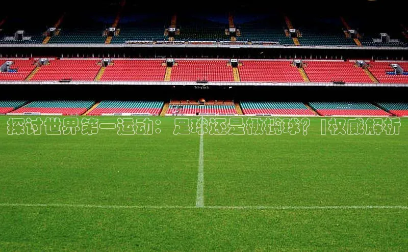 意昂平台官网百度Apollo