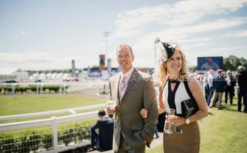 意昂体育平台APP挪威主权基金