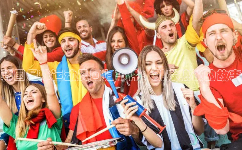 意昂官网入口登录百度识图