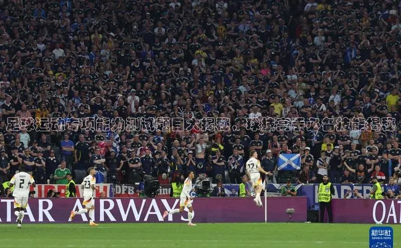 意昂注册官网汉得信息