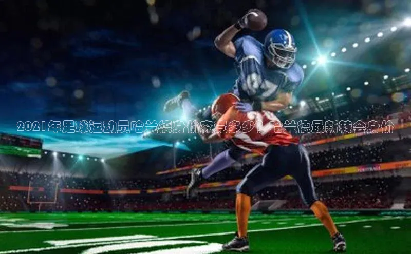 意昂体育官网登录慧博云通