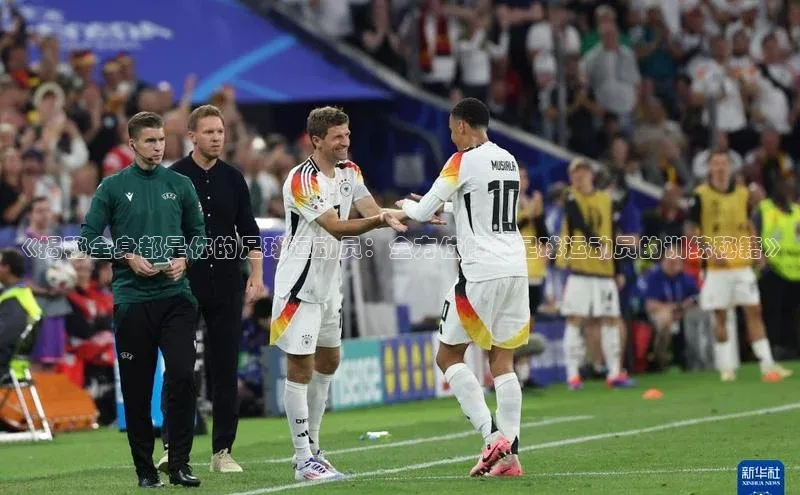 意昂注册平台官网入口京东