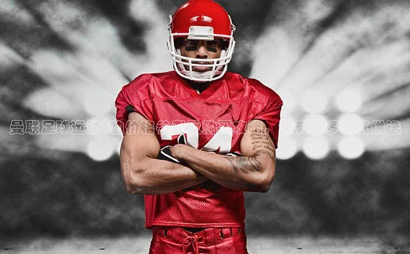 意昂官网登录入口顺丰