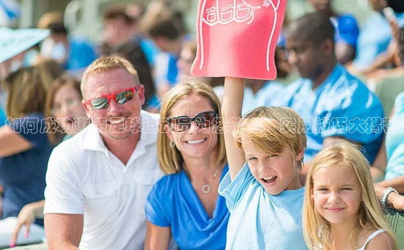 意昂体育3娱乐用176五八27从百度人工翻译