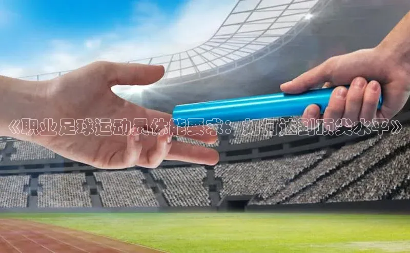 意昂注册官网梯哥哥科技