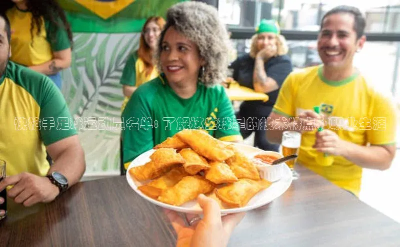 意昂体育官网小度商城