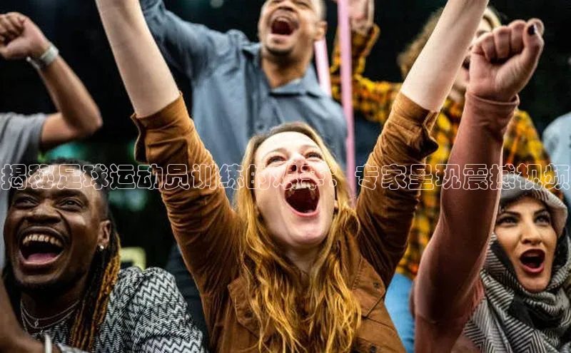 意昂3体育轻美电器