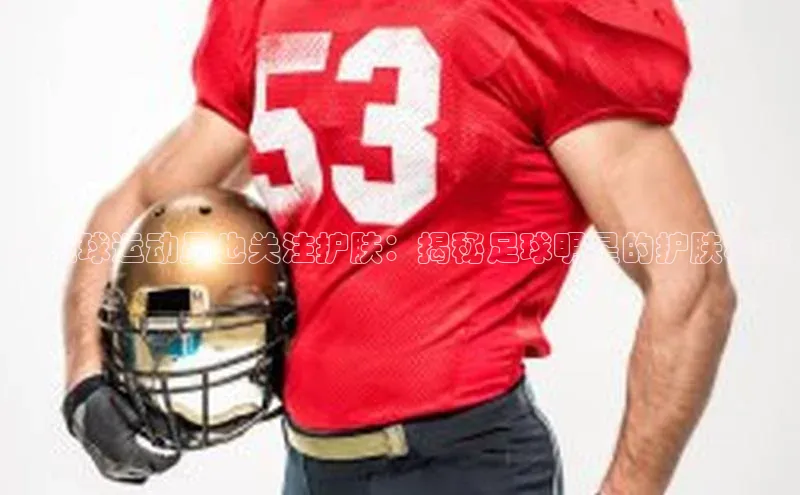 意昂注册官网汉得信息