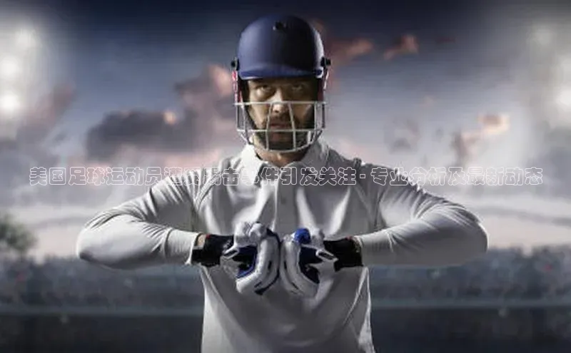 意昂体育平台注册ARGA公司