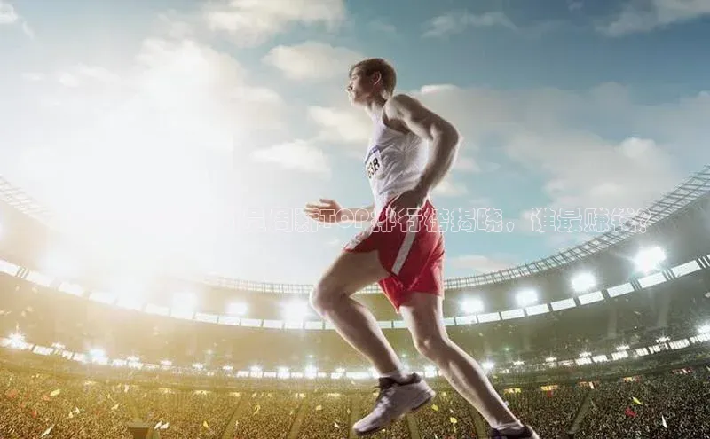 意昂平台官网百度Apollo