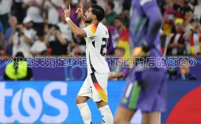 意昂注册平台官网入口百度学术