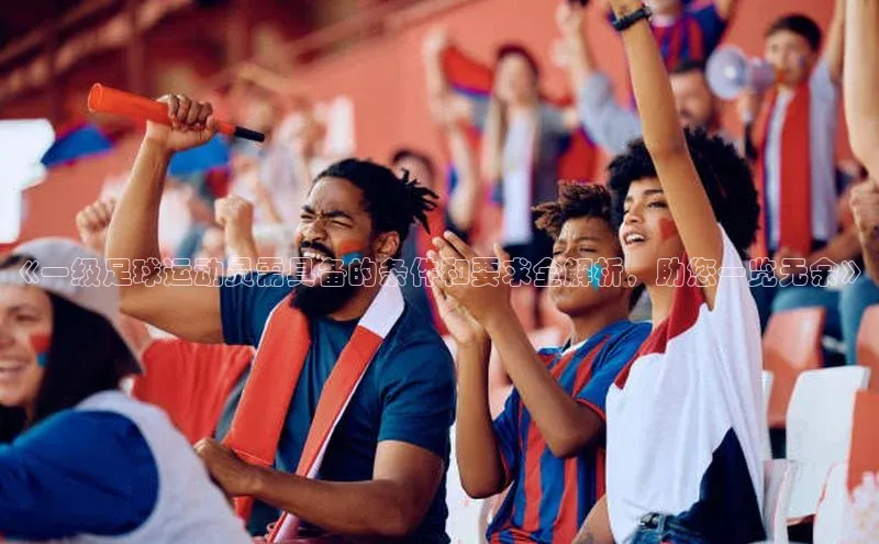 意昂注册官网汉得信息