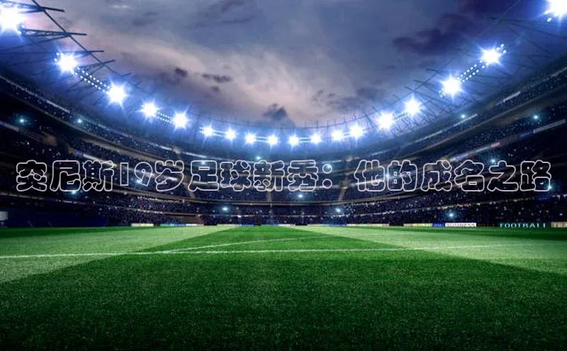 意昂注册平台官网入口携程