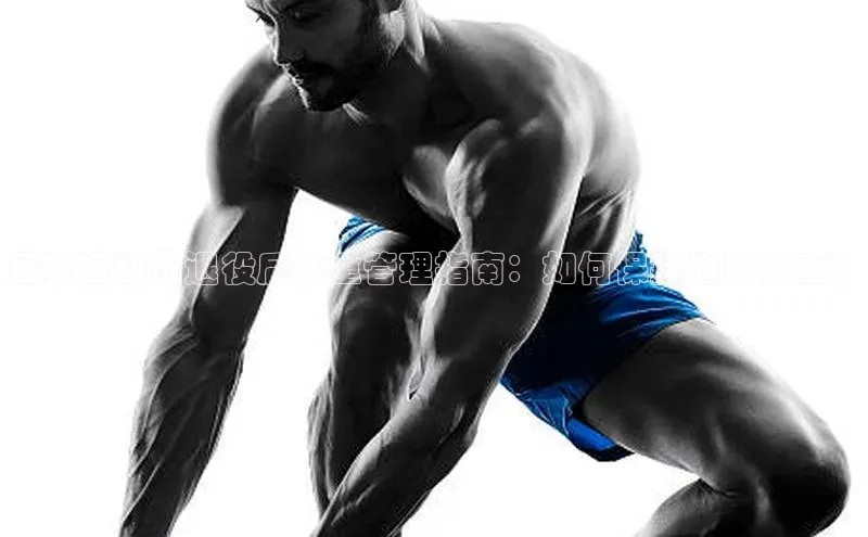 意昂体育平台长176五827小红书