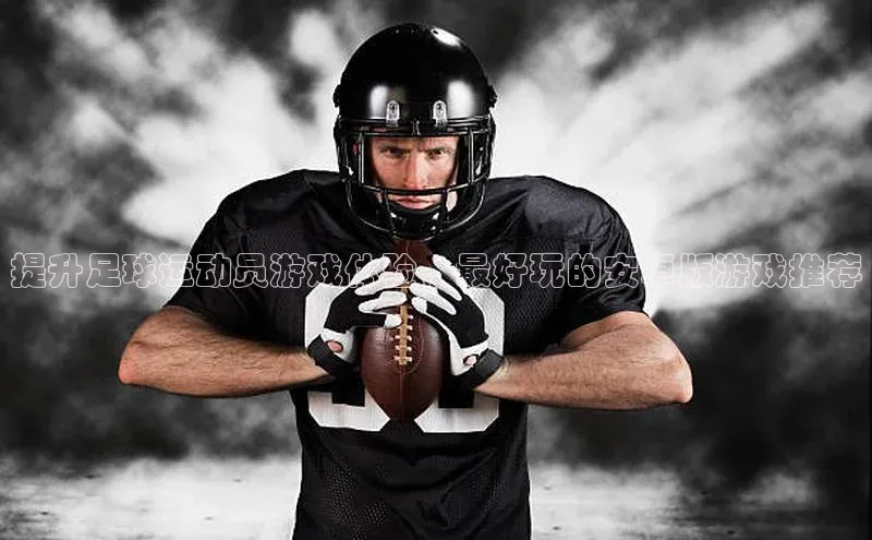 意昂官网登录入口百度移动开放平台