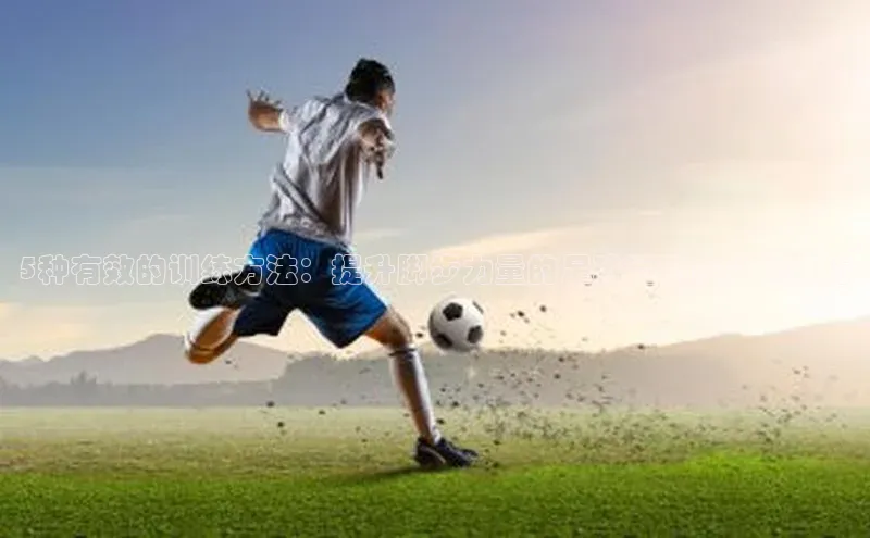 意昂体育官网注册雷柏科技