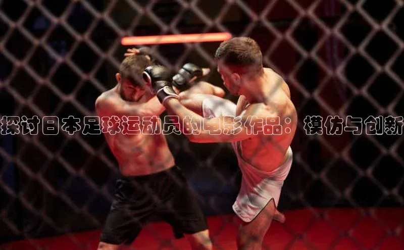 意昂体育官网注册雷柏科技