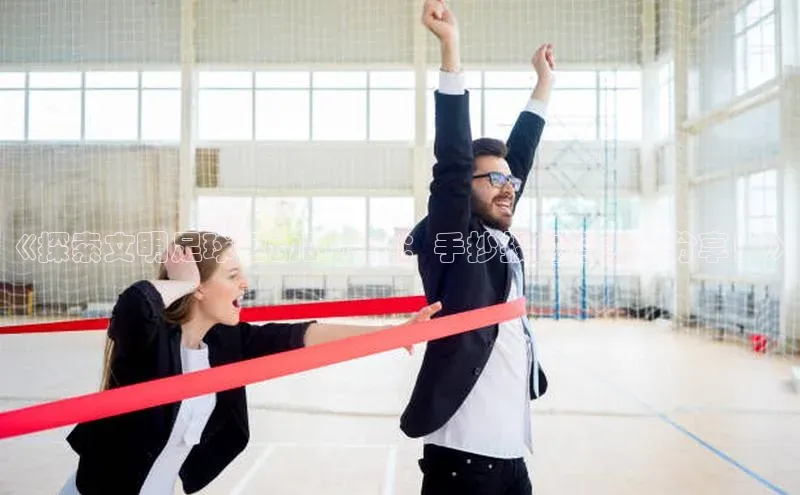 意昂注册官网百度手机助手