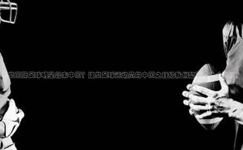 意昂官网注册华策影视