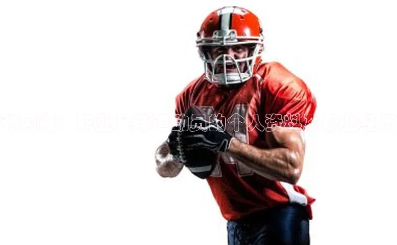 意昂注册官网梯哥哥科技