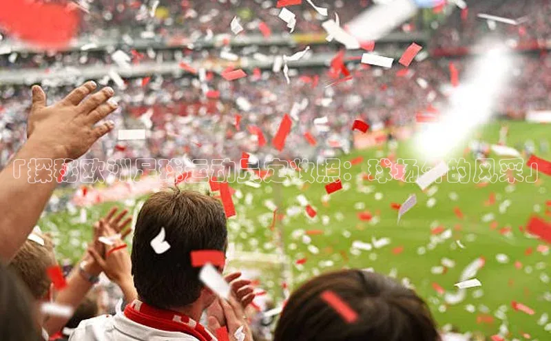 意昂平台注册入口百度游戏开放平台