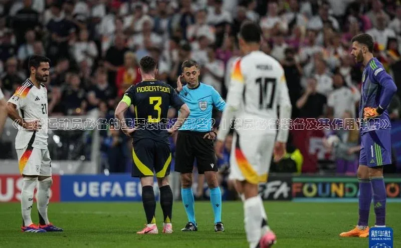 意昂体育平台长176五827百度翻译