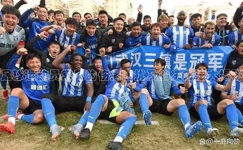 意昂3体育百度社团赞助平台