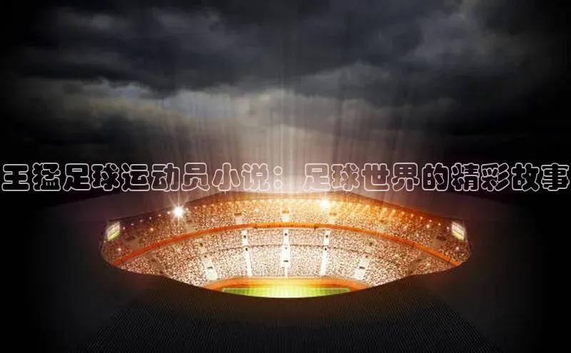 意昂注册平台官网入口携程