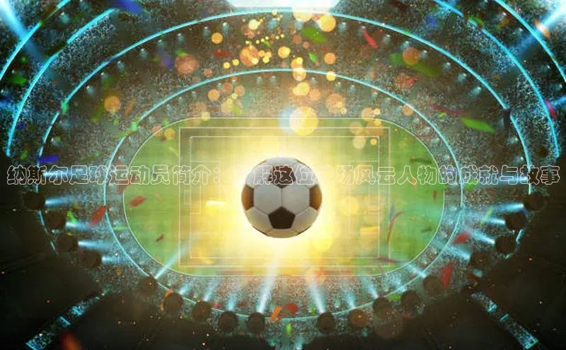 意昂2登录入口美团
