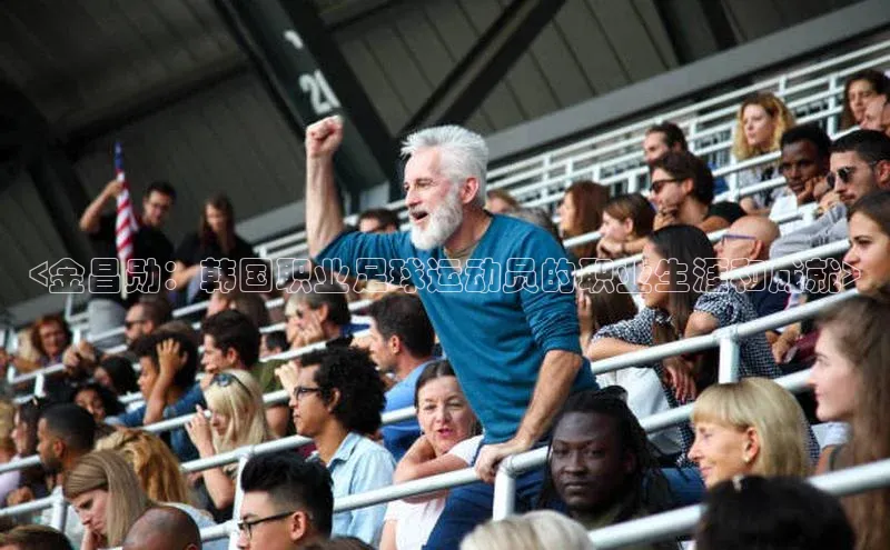 意昂体育平台APP挪威主权基金