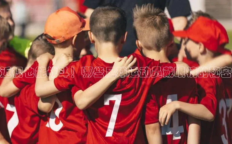 意昂体育平台长176五827江铃新能源