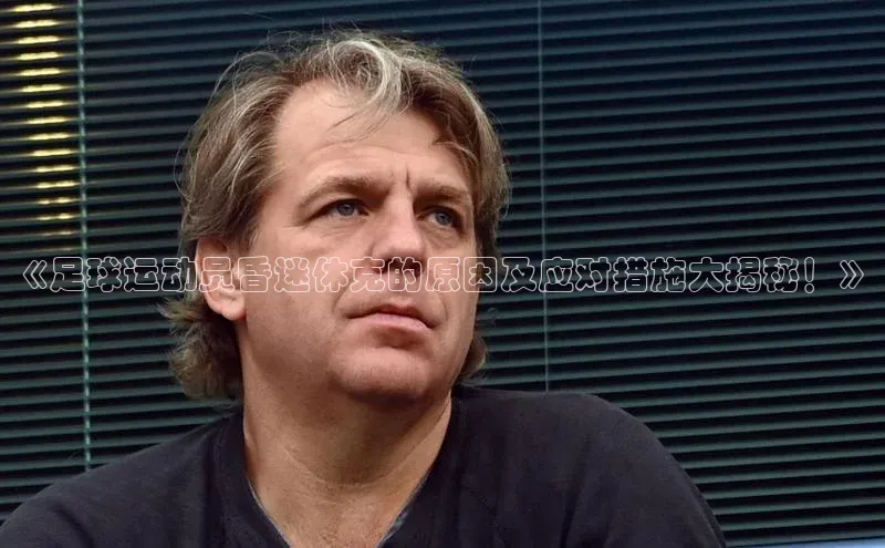 意昂体育平台APP度小满支付