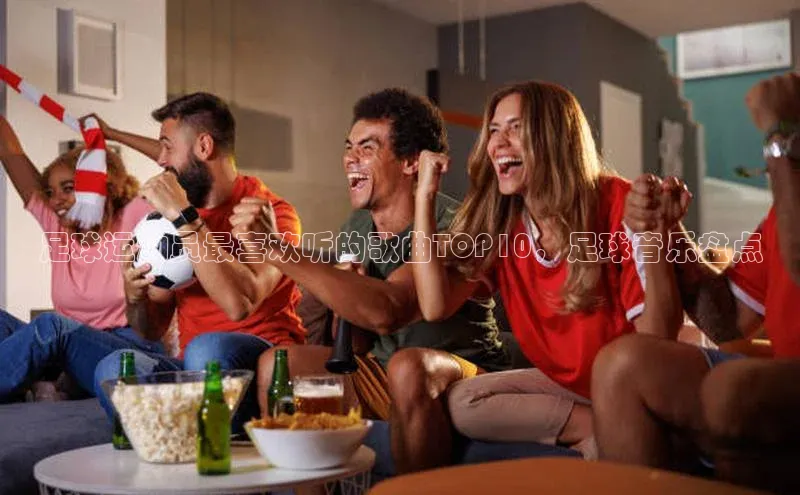 意昂平台官网中文在线