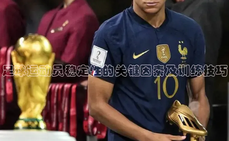 意昂注册平台官网入口百度学术