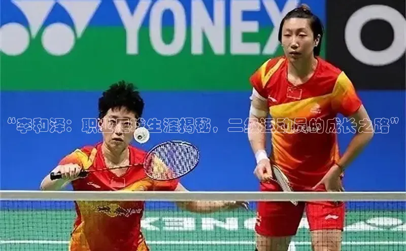 意昂官网入口登录小米