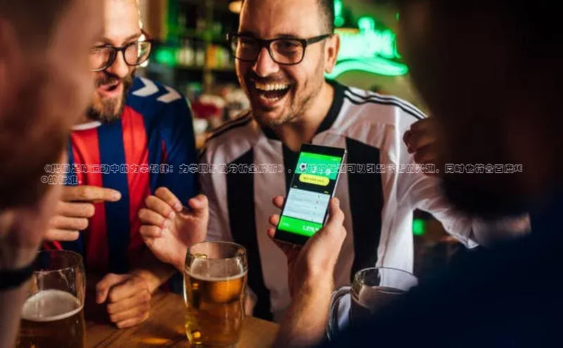 意昂官网登录入口百度技术学院