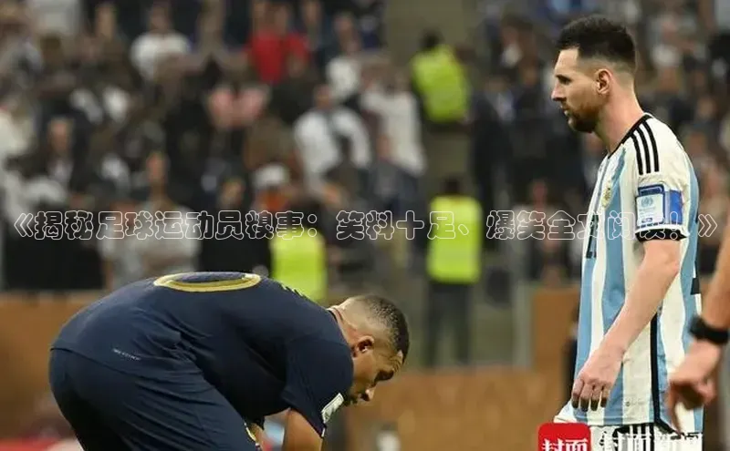 意昂体育平台注册百度安全社区