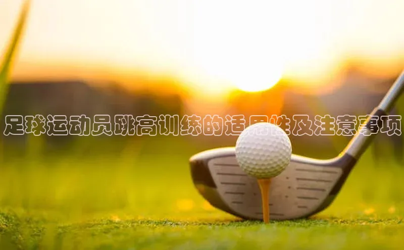 意昂体育3平台孩176五八27员百度取证