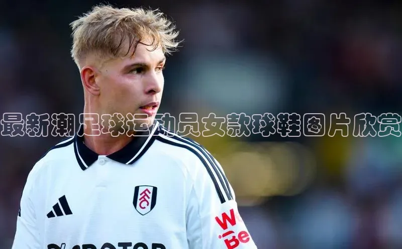 意昂3体育轻美电器