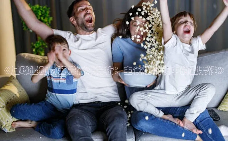 意昂平台注册入口华扬联众